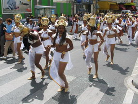Les meilleurs photo du carnaval de Paris sur www.kamaniok.com
