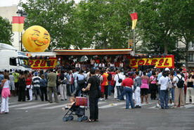 Les meilleurs photo du carnaval de Paris sur www.kamaniok.com